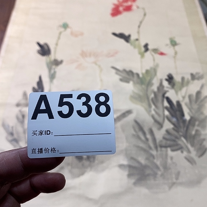 远***者作品作品作品作品
