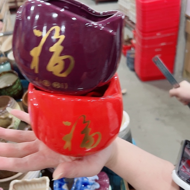 有孔.凑满10元发货多肉陶瓷花盆！