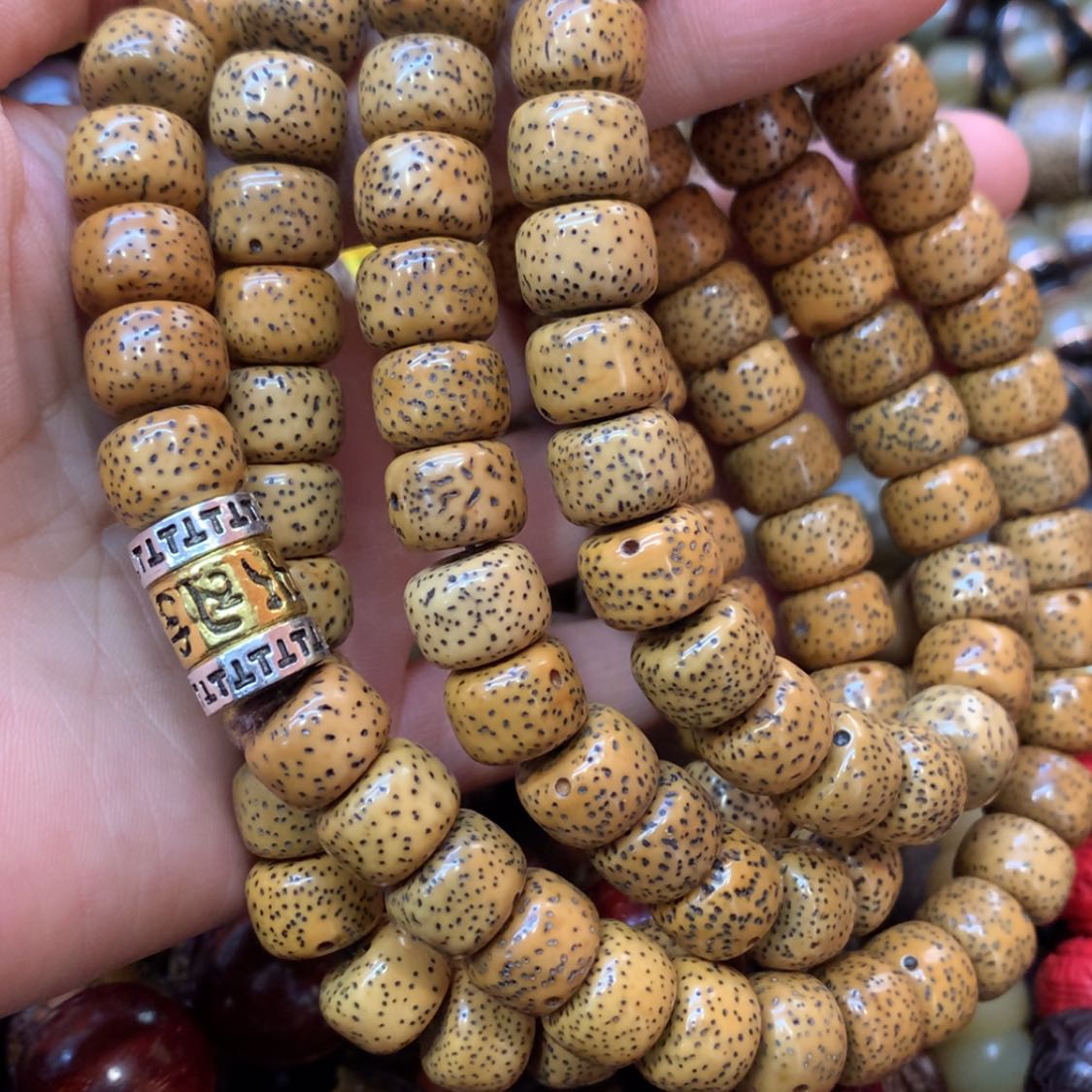 【闪购商品】木23鸡油黄星月108福利福利福利