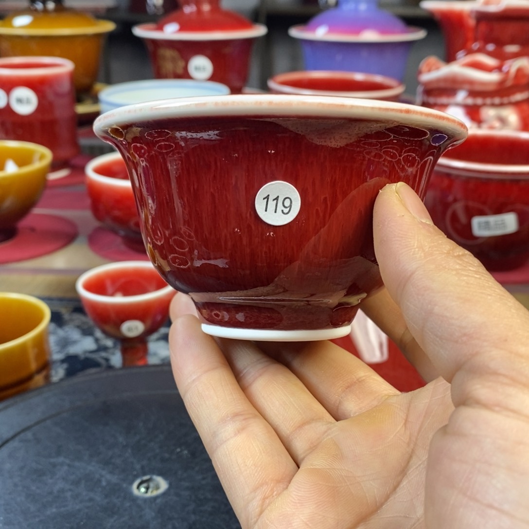 【闪购商品】景德镇名陶坊原矿郎红