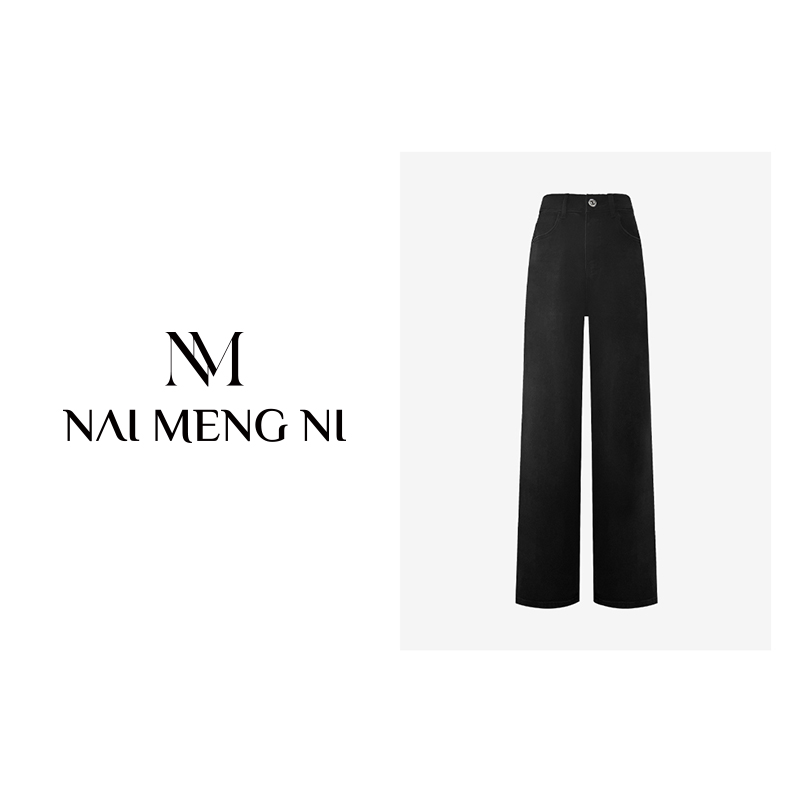 【火火】 高腰水宽松简约气质时尚百搭女士牛仔裤 23LC7033