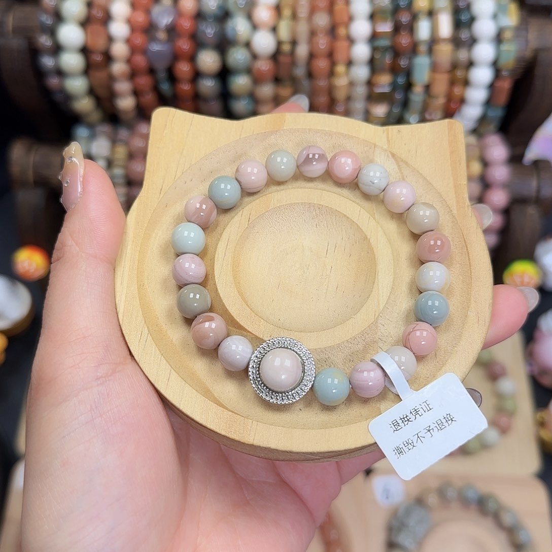 玛瑙/玉髓手串未镶嵌15