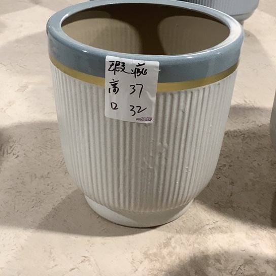 红陶高温烧制默认瑕疵