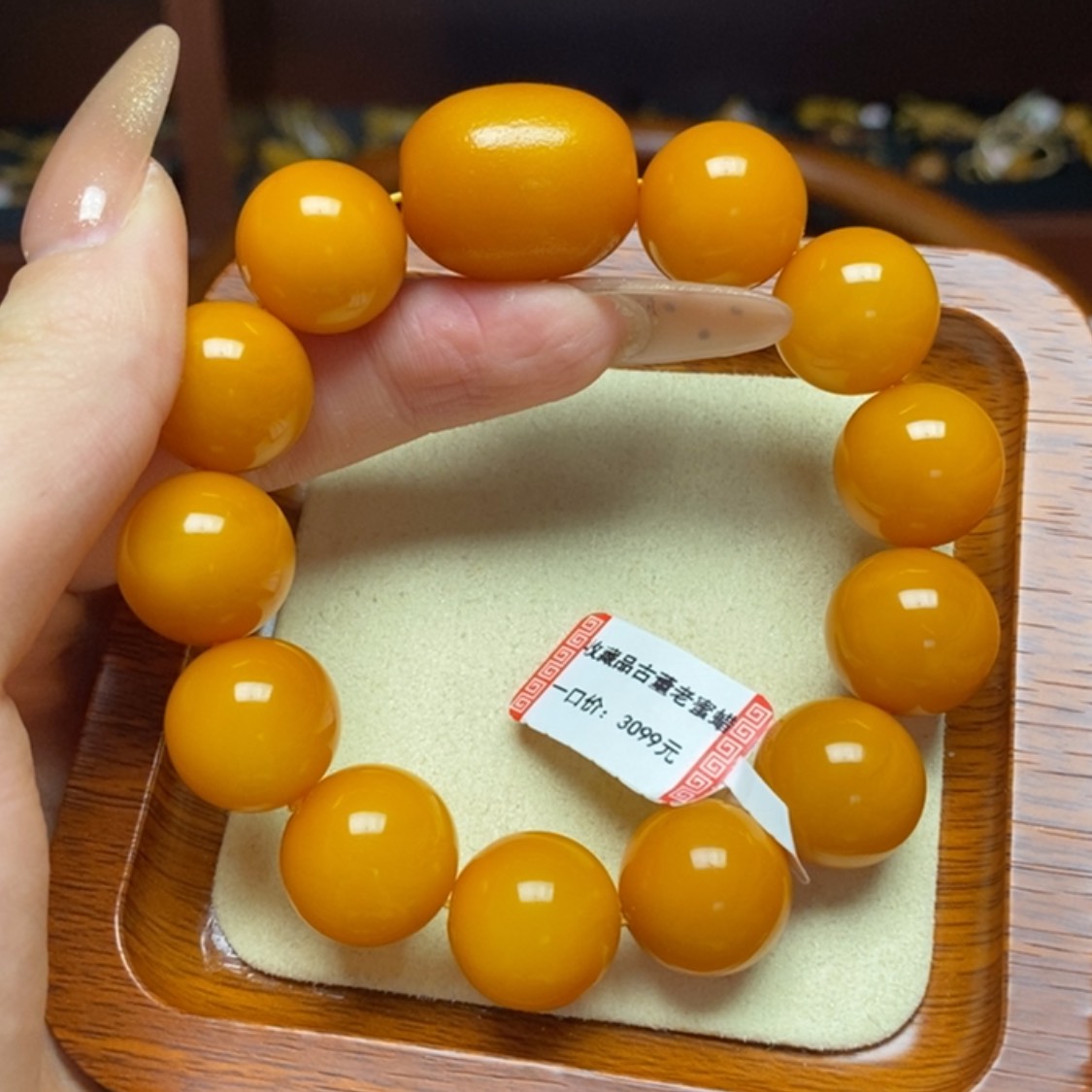 【闪购商品】蜜蜡手链未镶嵌手串