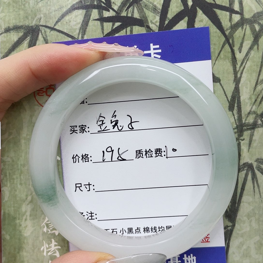 石英质玉未镶嵌手镯