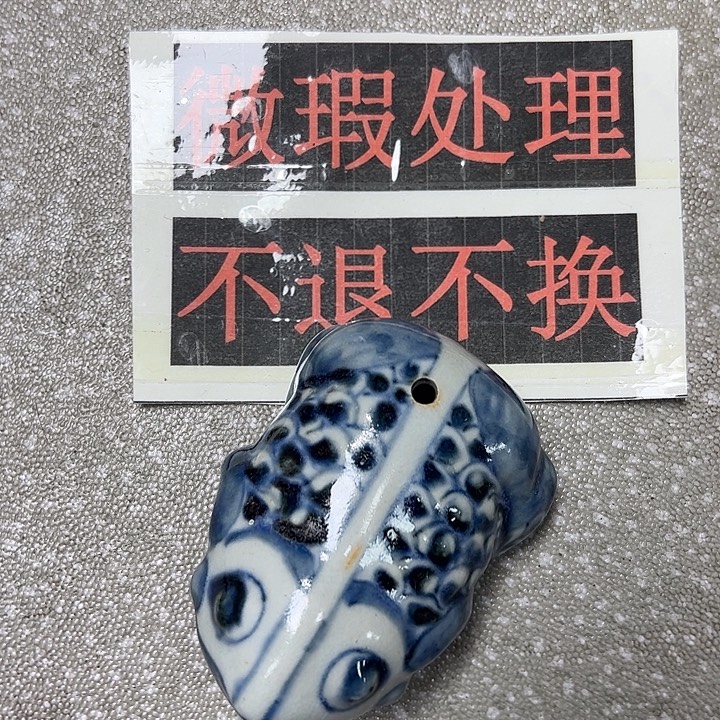 摆件陶陶瓷艺术学院美术