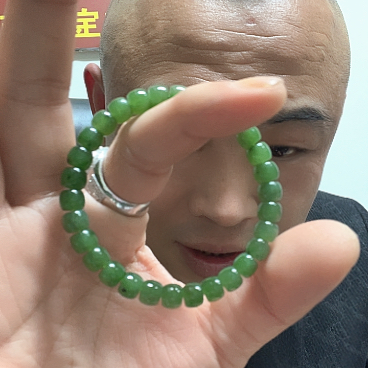 和田玉未镶嵌手串