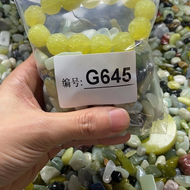 蛇纹石玉鱼缸石未镶嵌