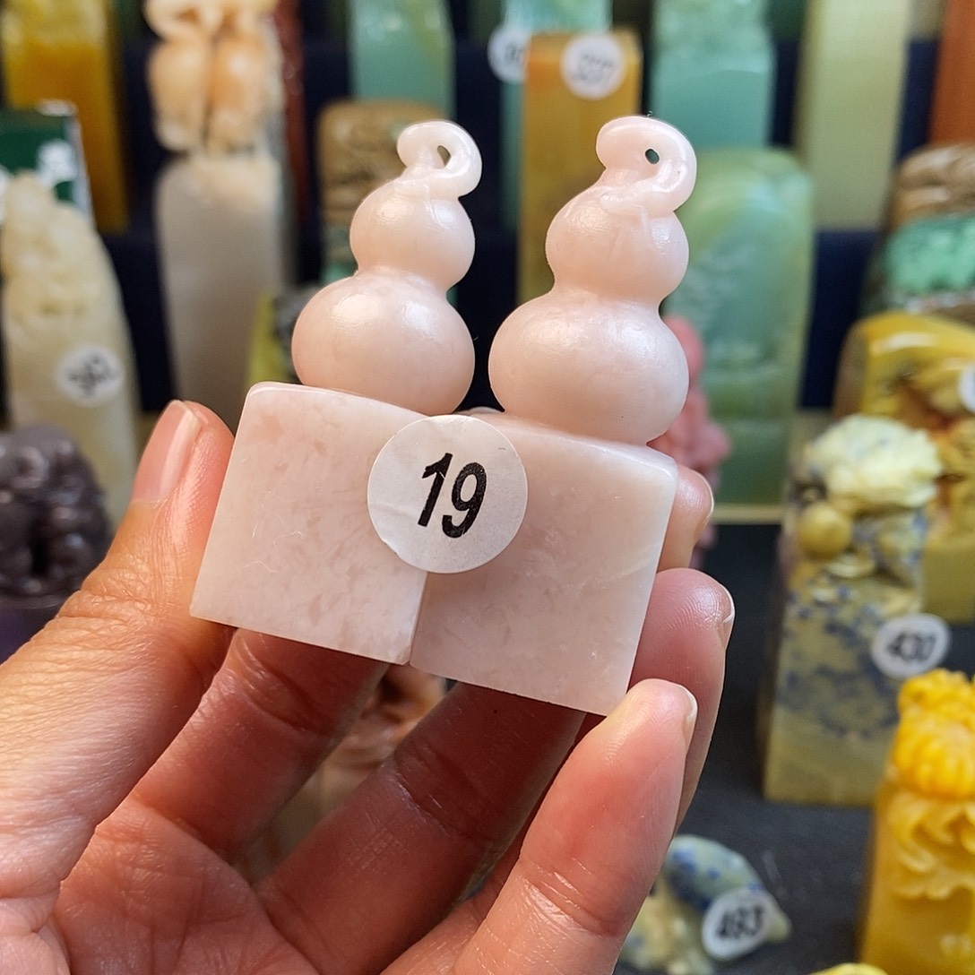 云南石篆刻作品展