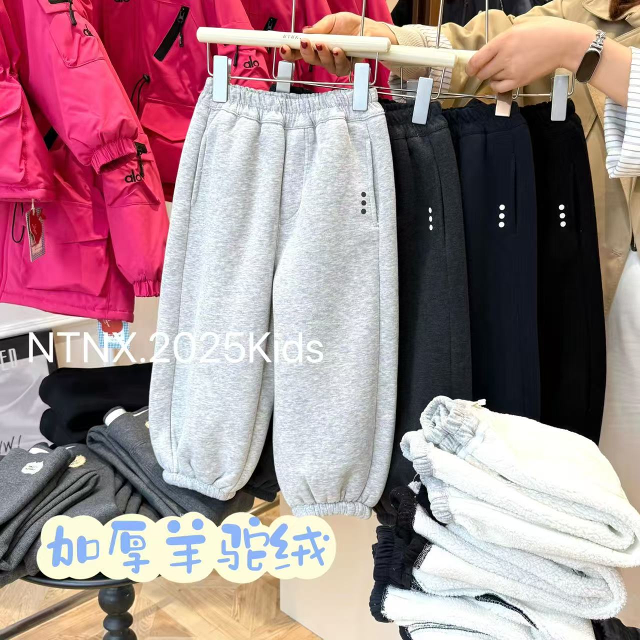 女童“加绒加厚”侧缝前移收口卫裤Q2502117