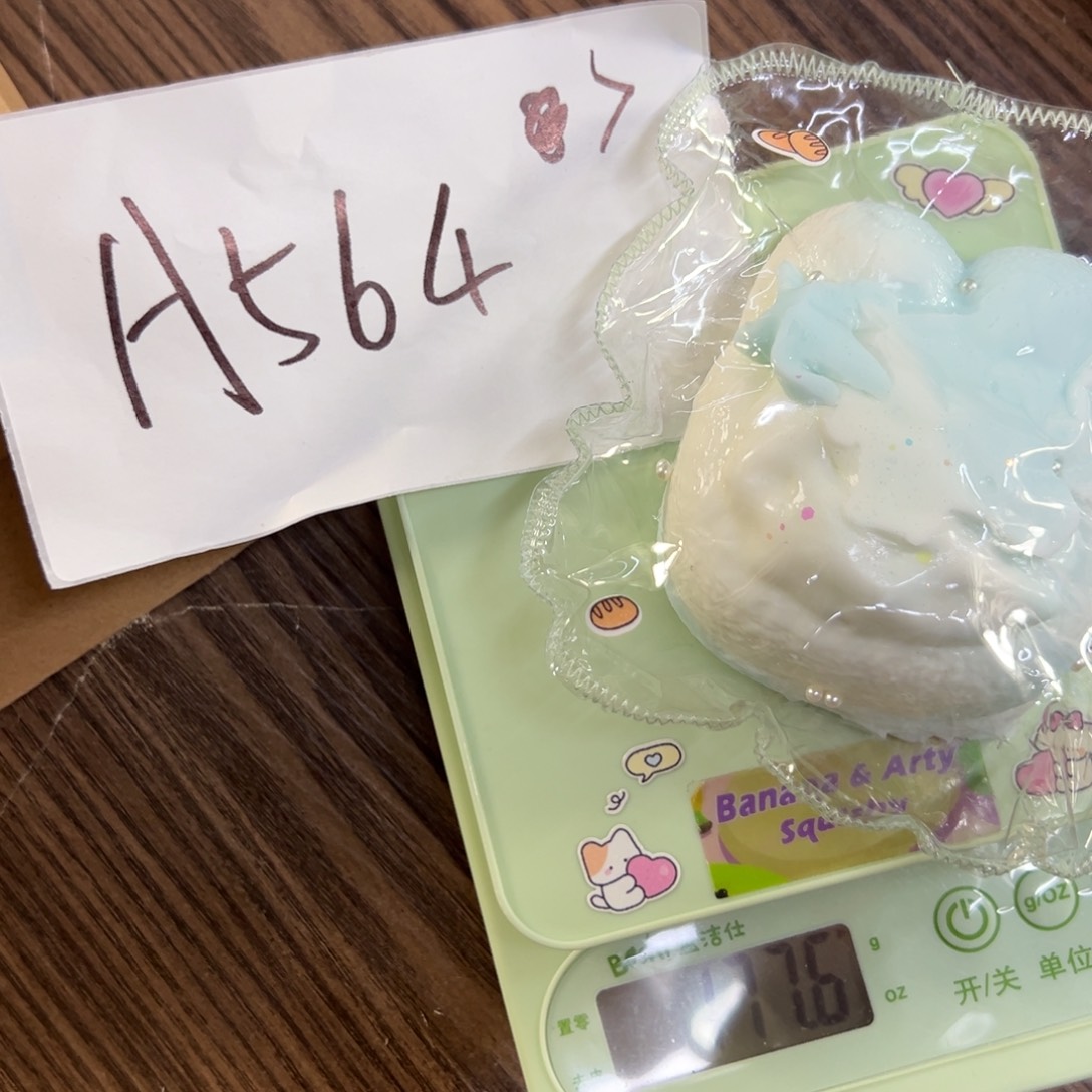 硅胶A564啊啊啊啊啊