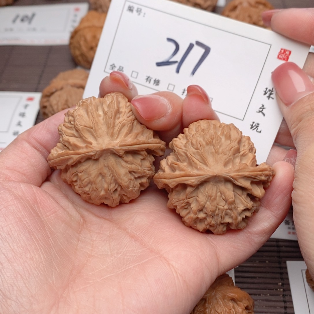 文玩核桃吊坠45全品苹果毕业217