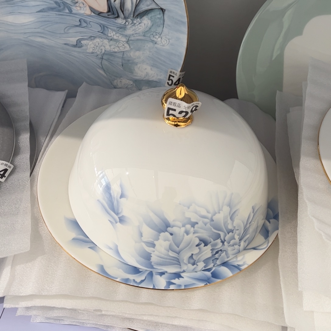 瓷片喜***三538 全场微瑕孤品特卖