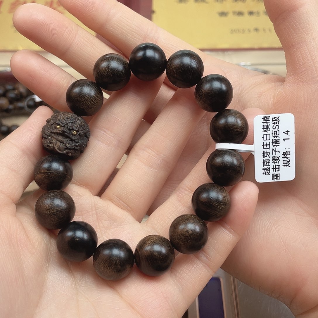 手串沉香越南芽庄白棋雷击缨子瘤疤s级