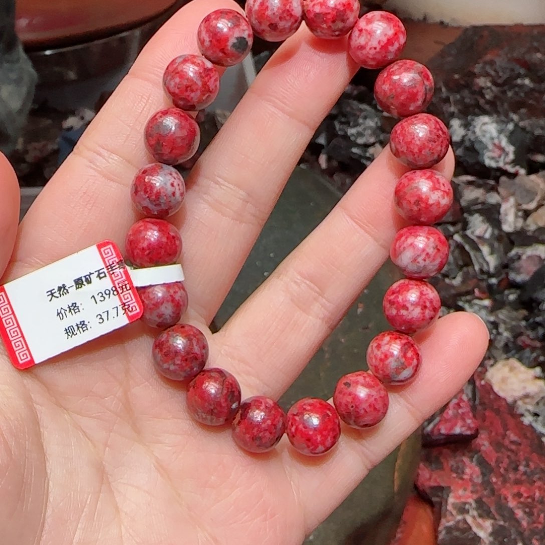 天然辰砂原石手串28