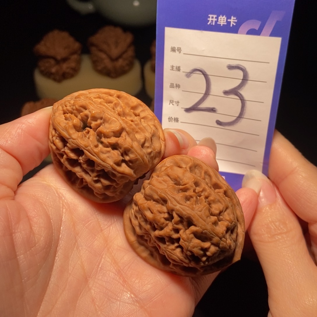 文玩核桃把件凤凰台41×42