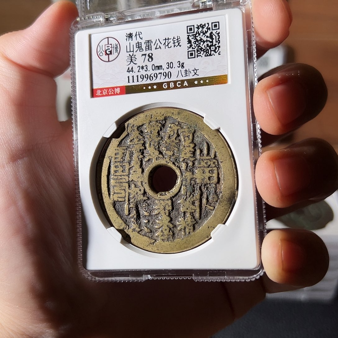 铜雨雨雨雨雨雨雨雨