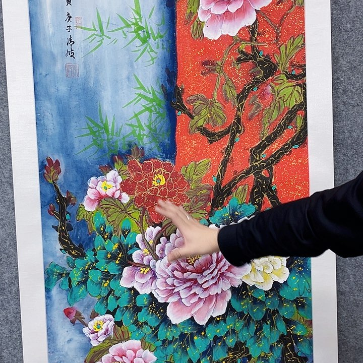 书法清波国画作品
