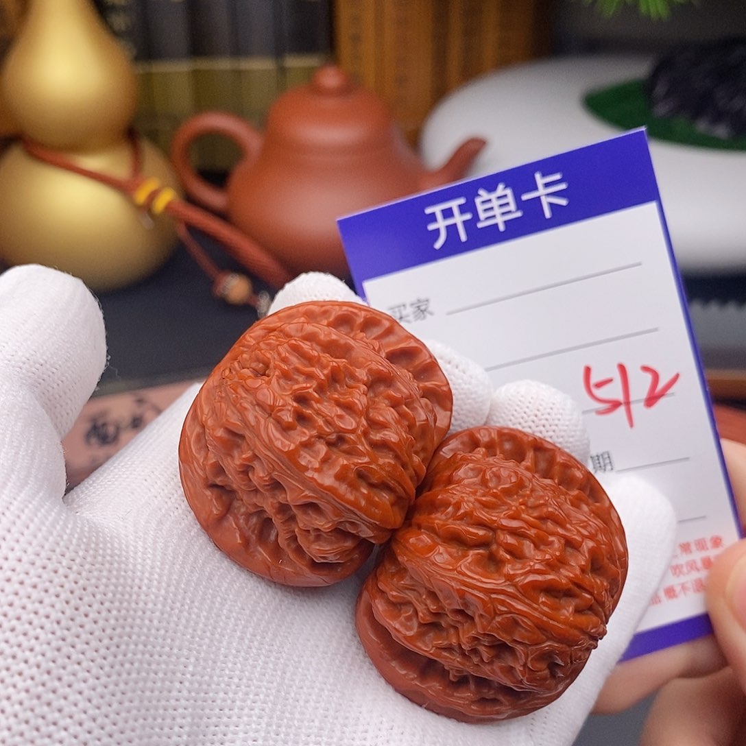 文玩核桃把件41球白512