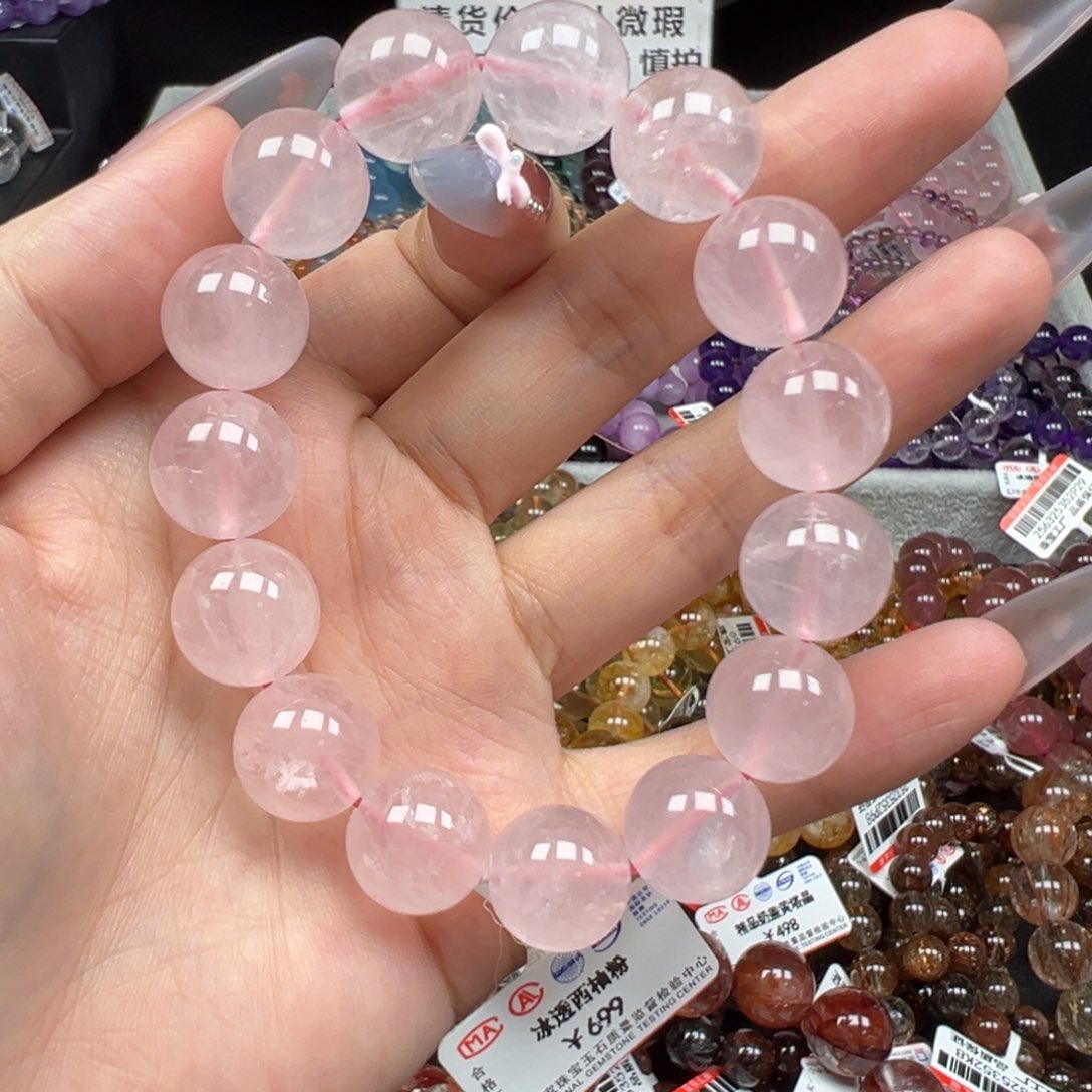 未镶嵌水晶手链卡13冰透西柚粉58
