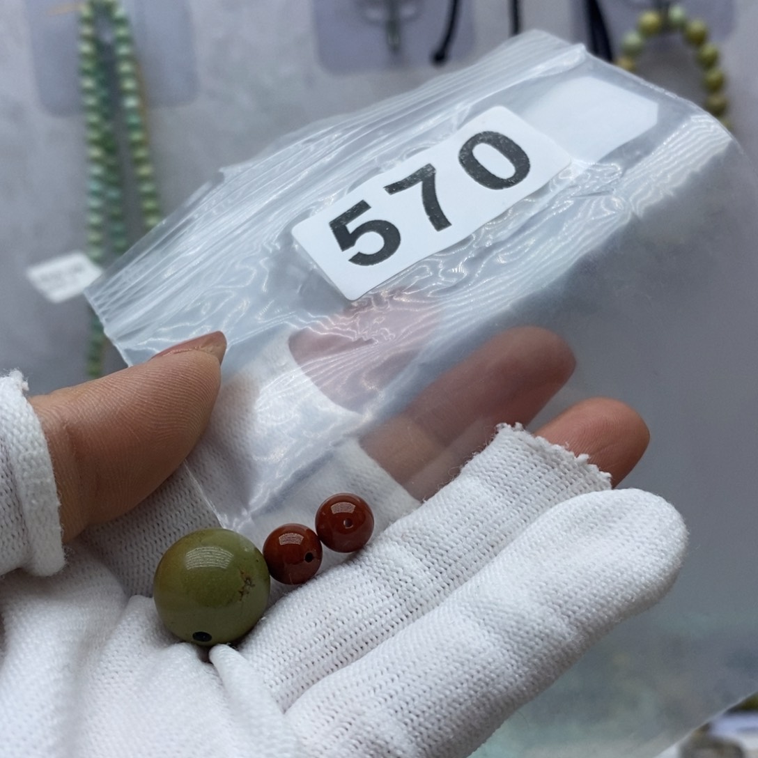 南红玛瑙未镶嵌珠宝奇石