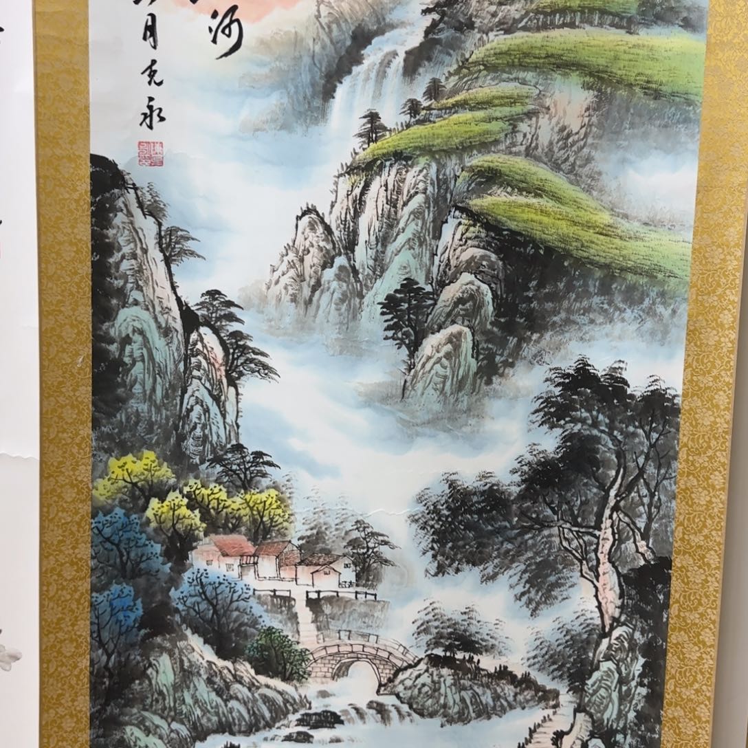 宝***豆国画QA原创山水作品！带证书！限购一单 