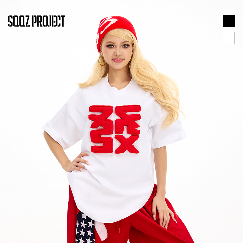 SQQZ PROJECT春夏300G立体“發”字潮流宽松圆领短袖T恤男女同款