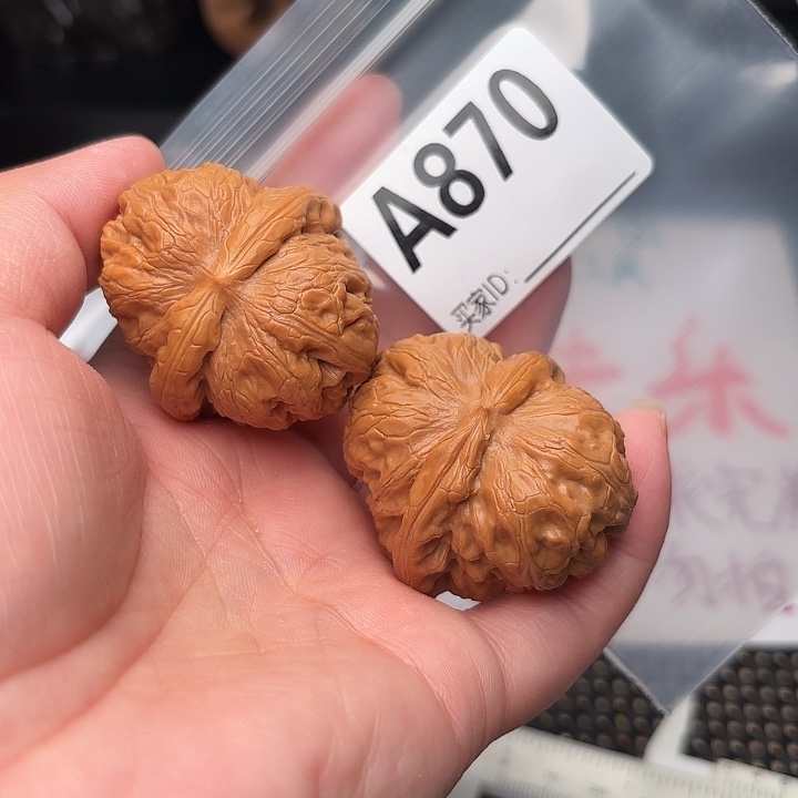 把件桃核核桃元宝41