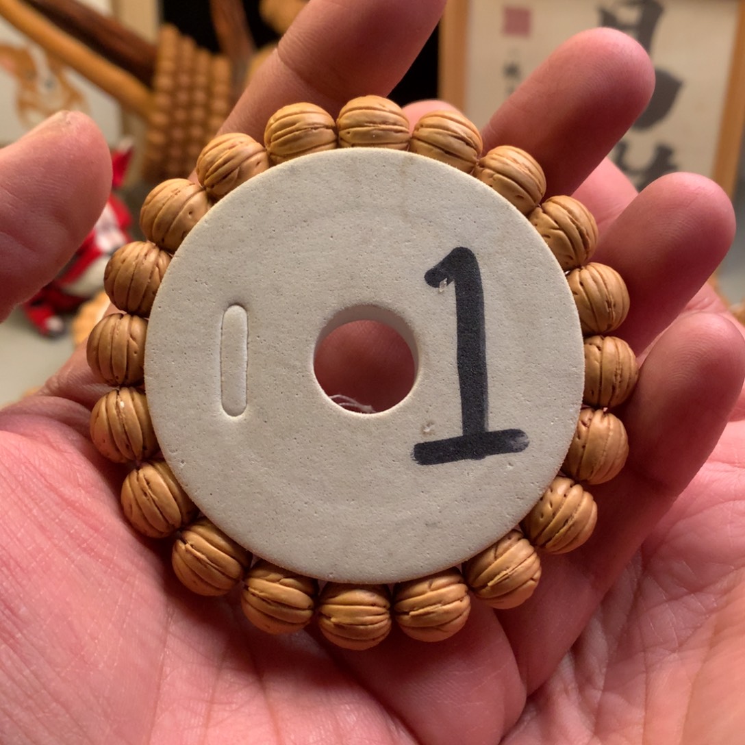 手串桃核【小金芽】1.2小桃核手串