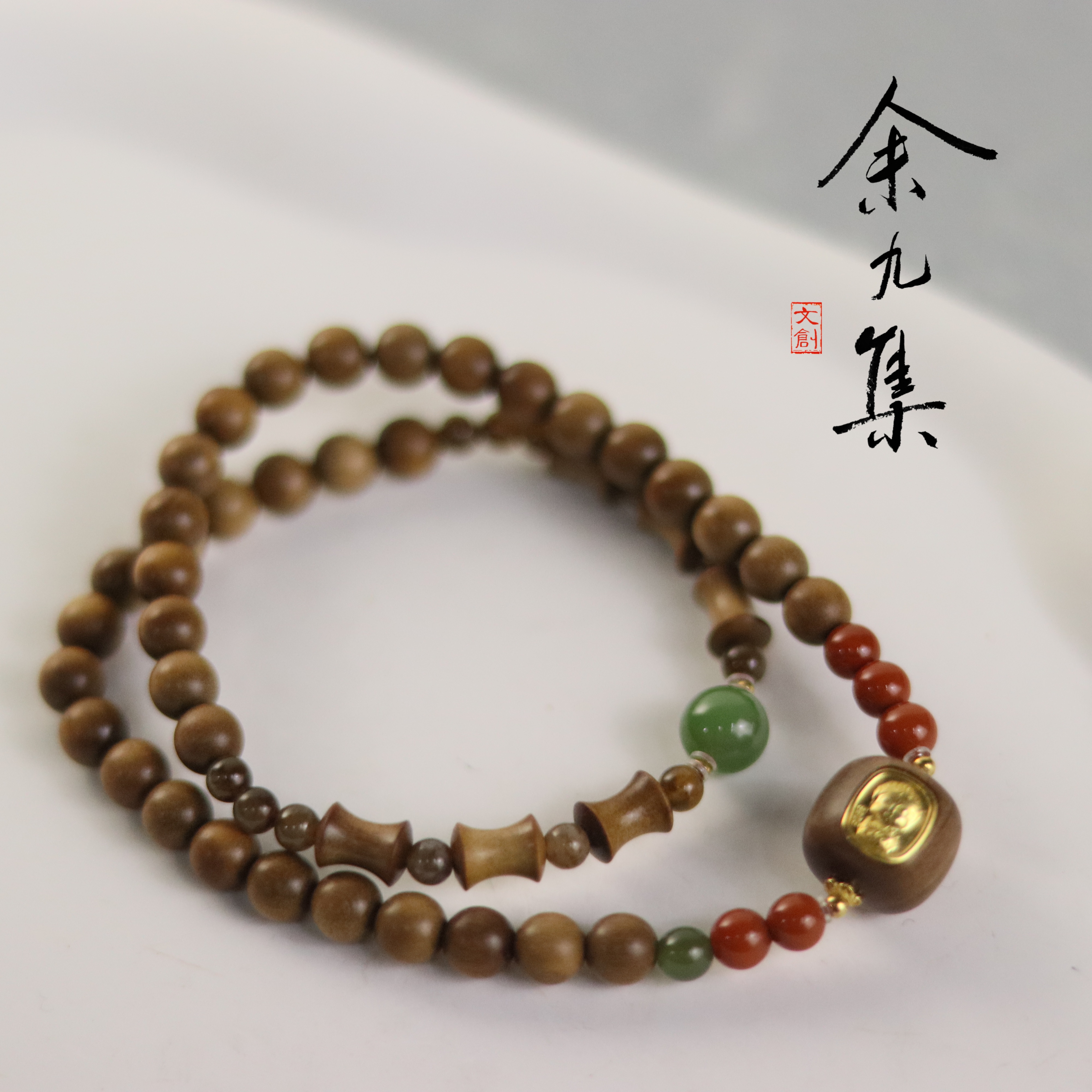 ZC10A98132[原创]老山檀双圈手串（多样性发货)