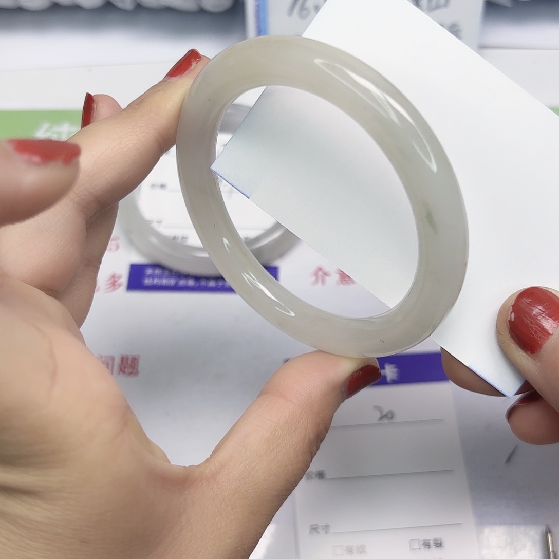 石英质玉未镶嵌手镯20/5657