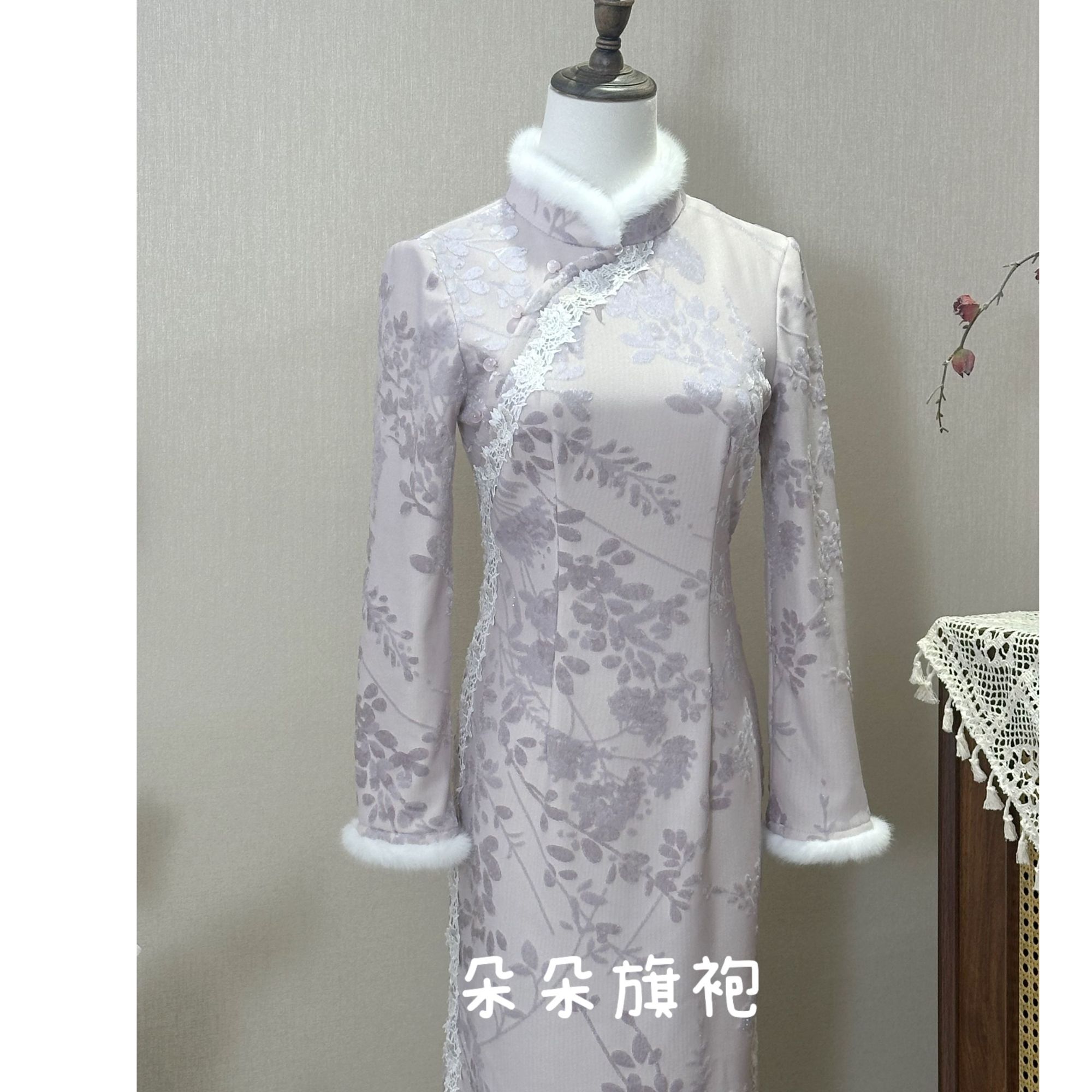 (柳枝)紫色旗袍冬装加绒加厚复古日常气质新中式国风连衣裙2025