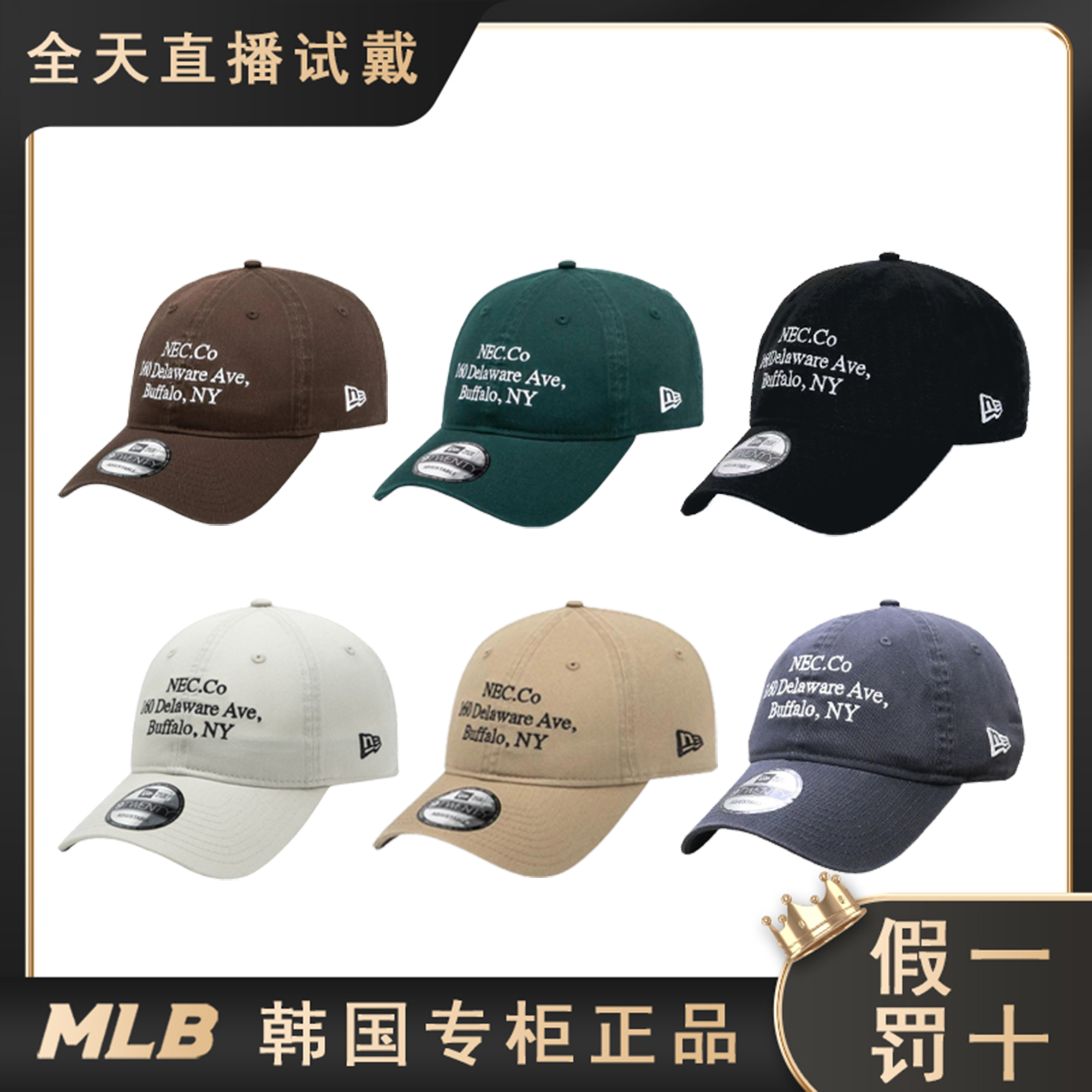 韩国正品纽亦华帽子newera新款棒球帽男女小标软顶英文学院鸭舌帽