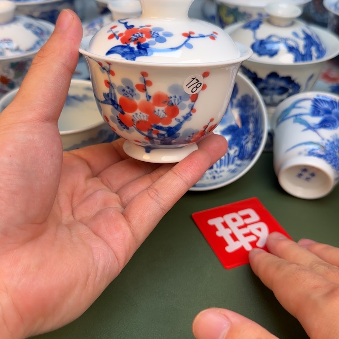 彦祖纯手工手绘茶具178