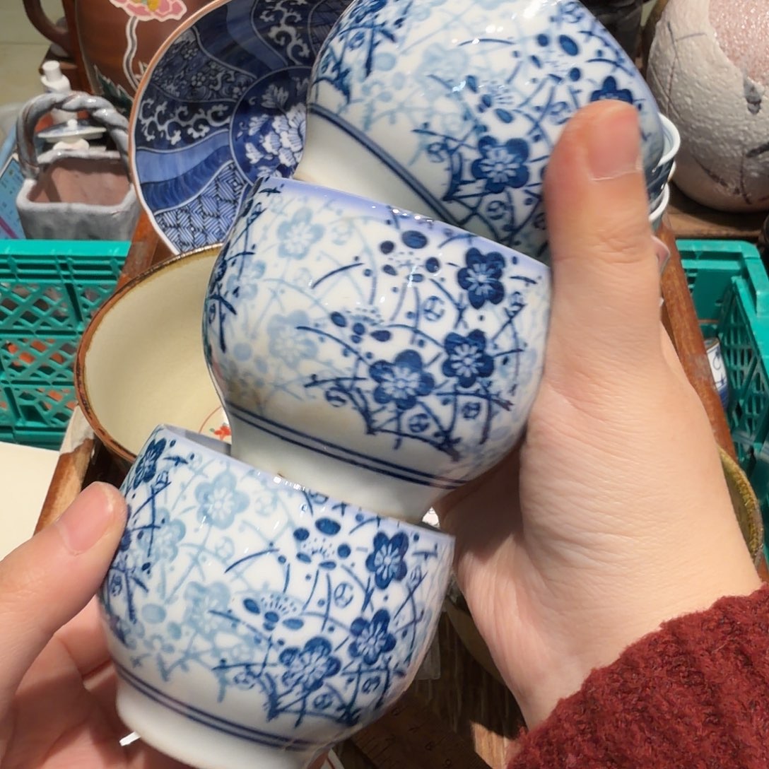 瓷片四十包邮 非全新