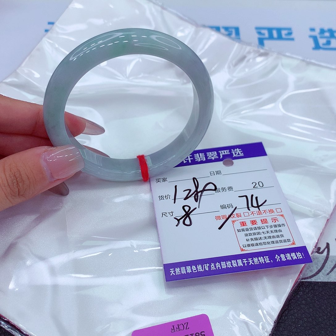 翡翠手镯未镶嵌1254645578855755