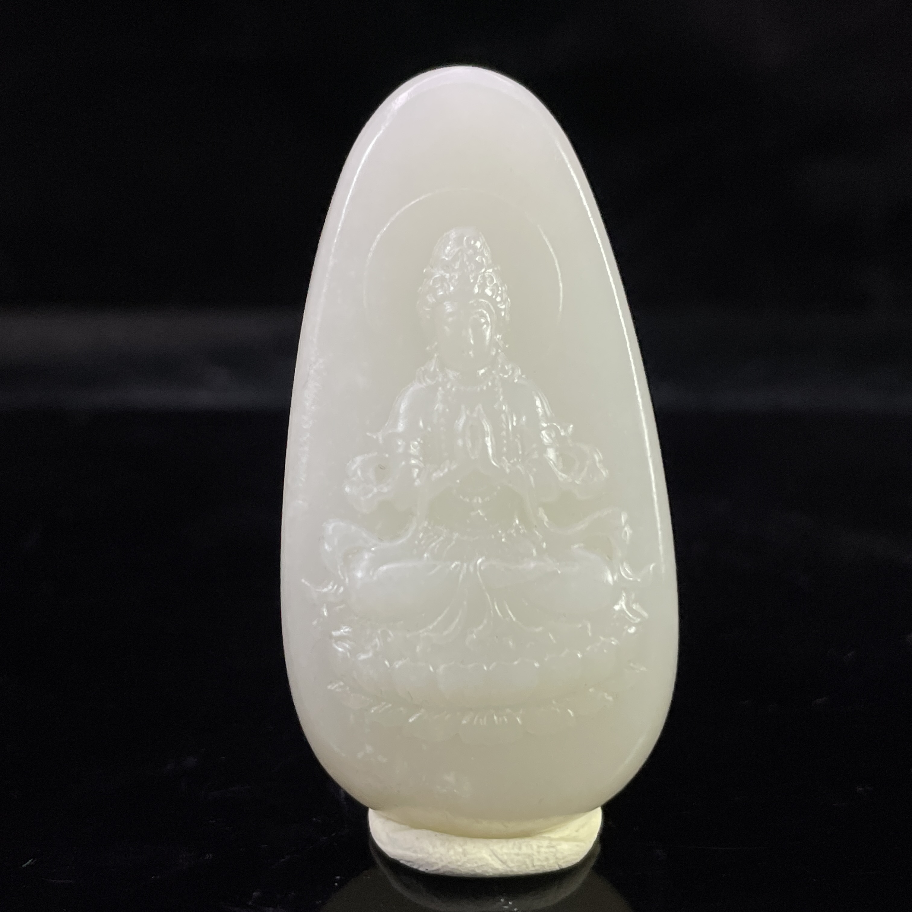 A891和田玉吊坠 HJ233507