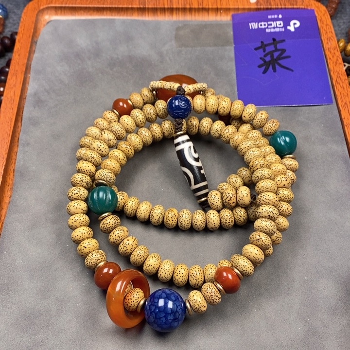 星月菩提吊坠星月