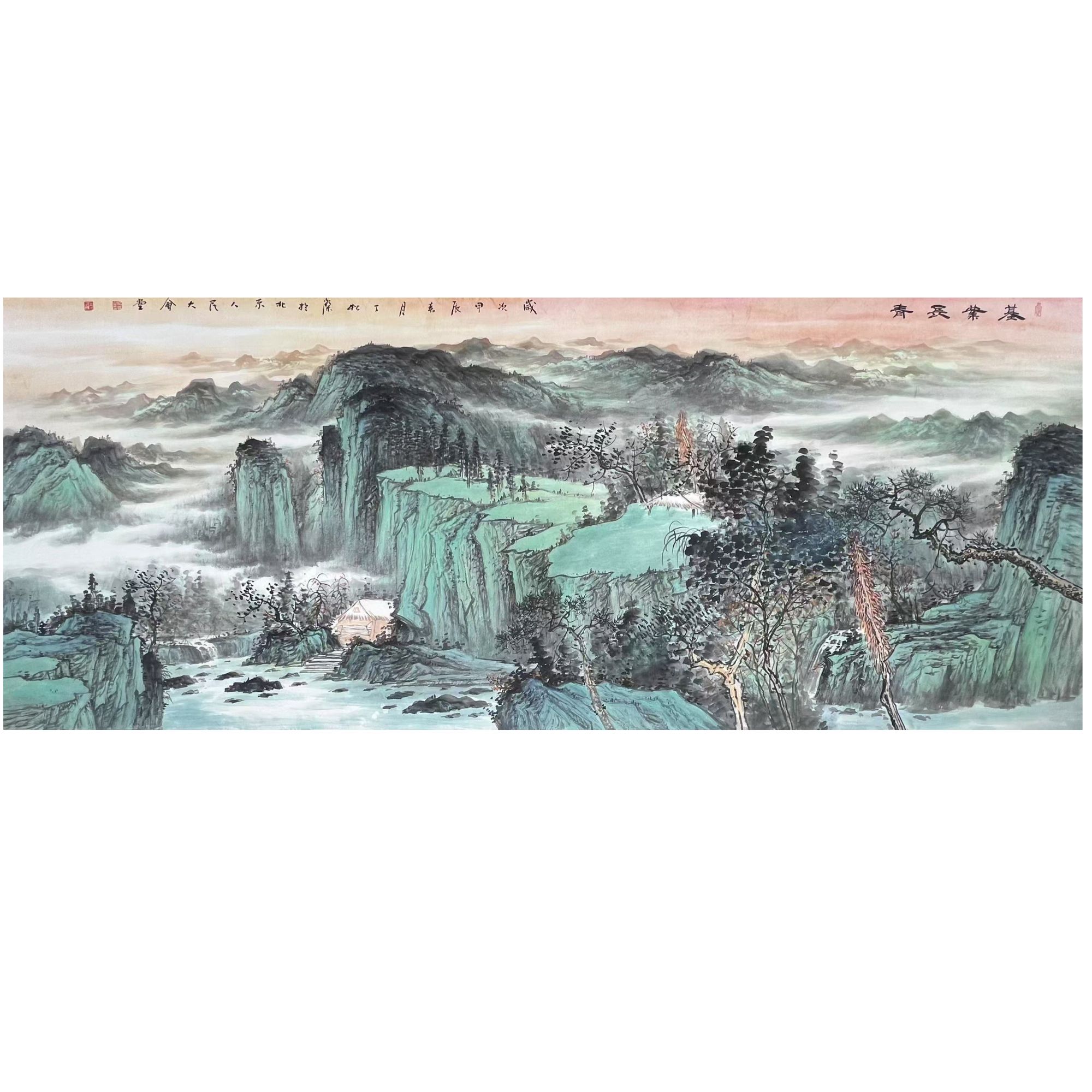 中国画都/丁松杰/甄选国画系列/绘画作品B351