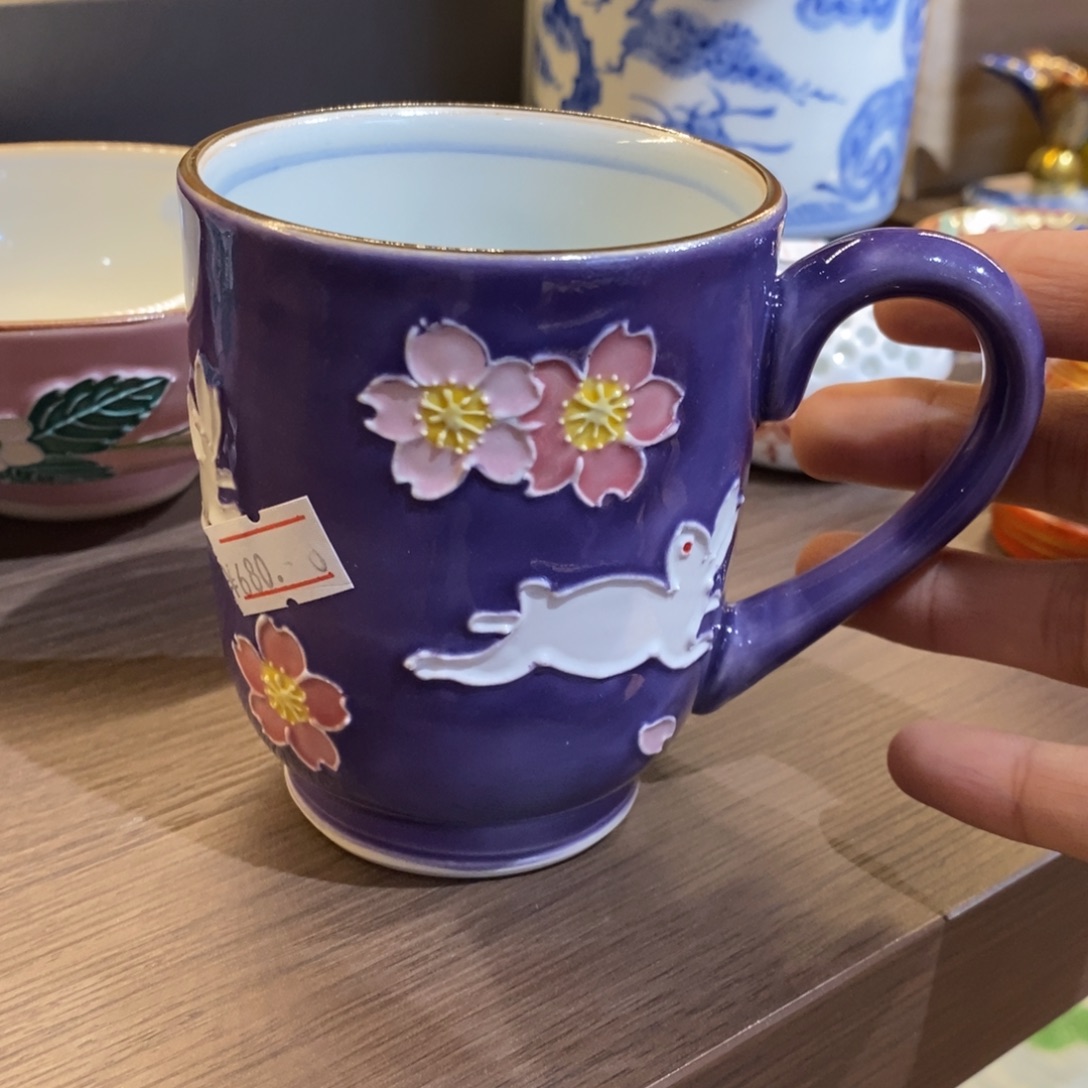 瓷片厘米 小杨瓷器陶瓷陶瓷