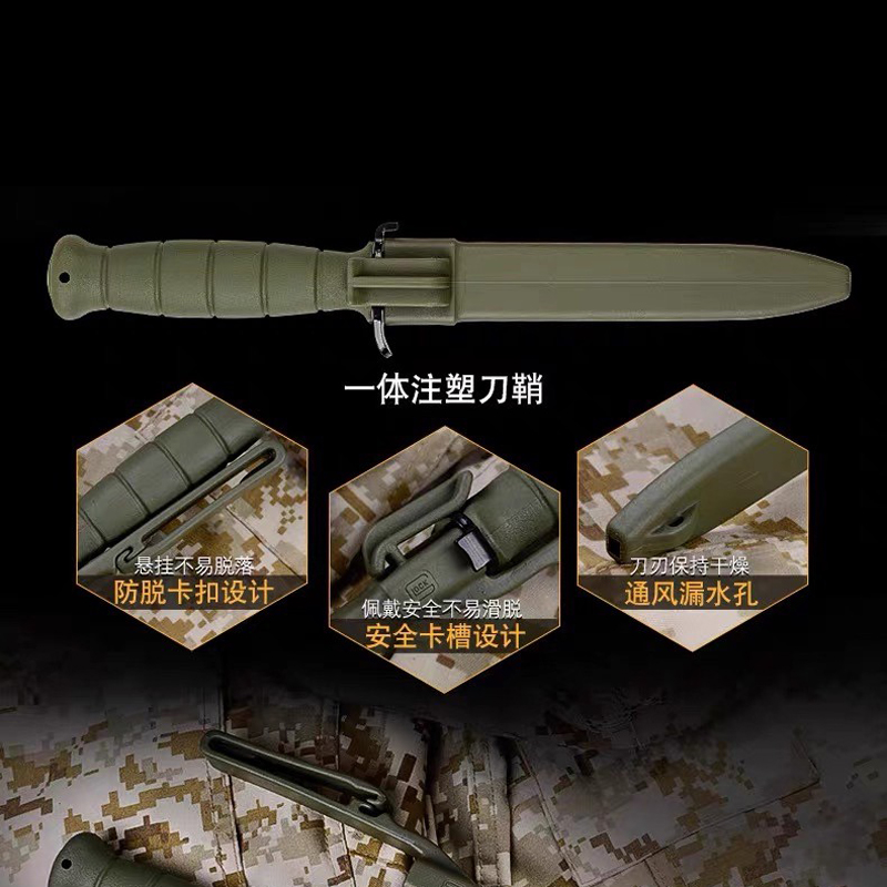 格洛克81工具 78工具 钢印版 黑色/军绿色