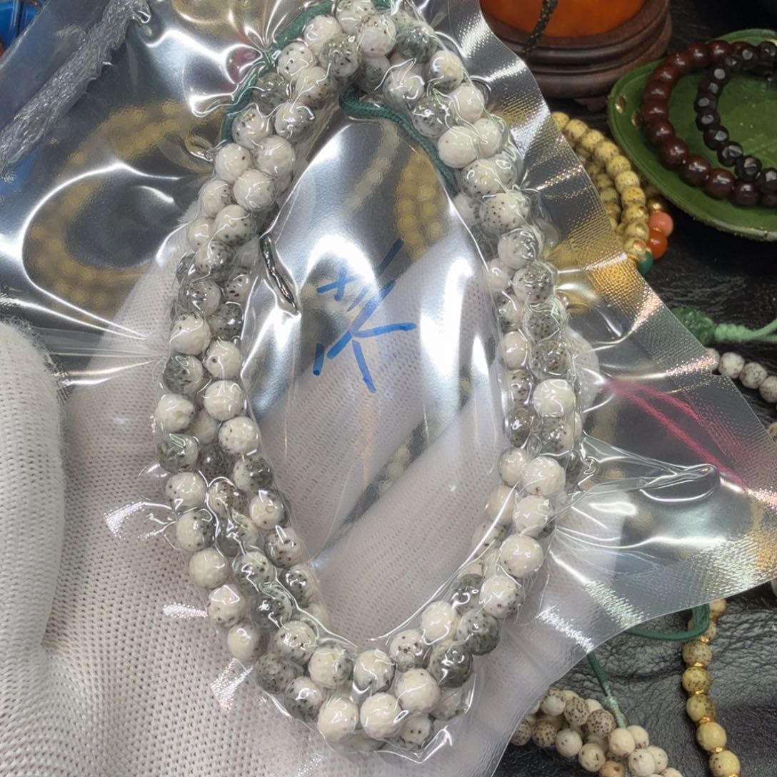 ω***1手串星月菩提7改荔枝纹冰料。