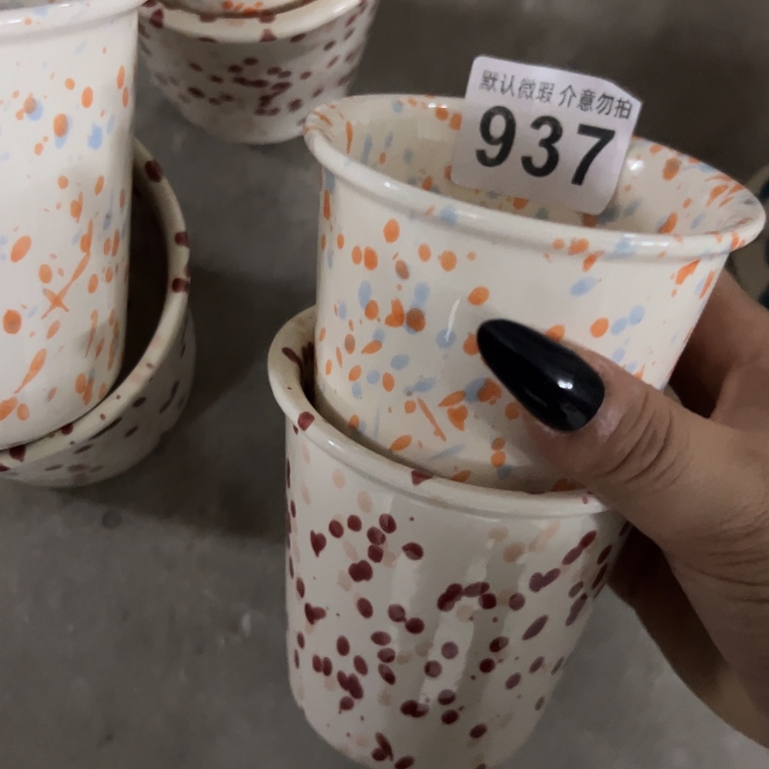 搪瓷微瑕泼墨杯黄加红937