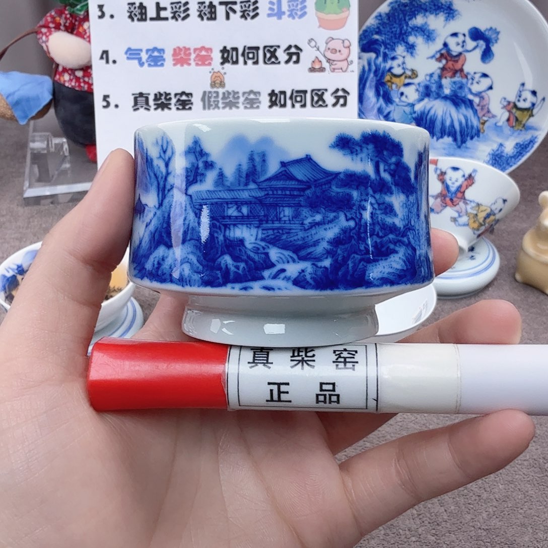 杯陶瓷制品加工工艺