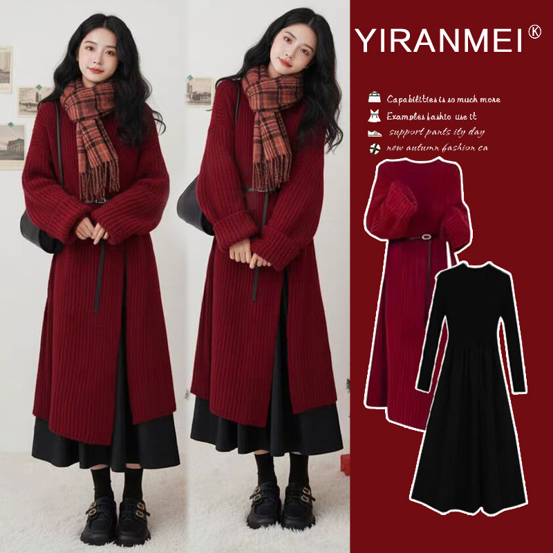 【圈圈优选】冬季新款时尚气质减龄圣诞红色喜庆毛衣+打底裙套装