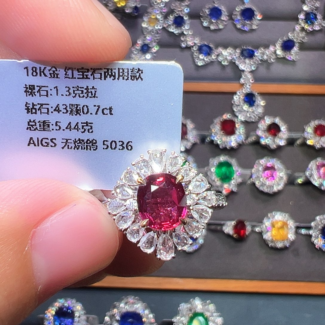 18K金镶嵌红宝石戒指