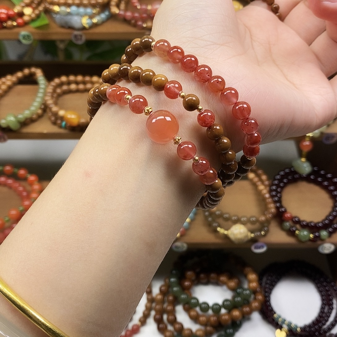 库克吊坠冰飘06三圈