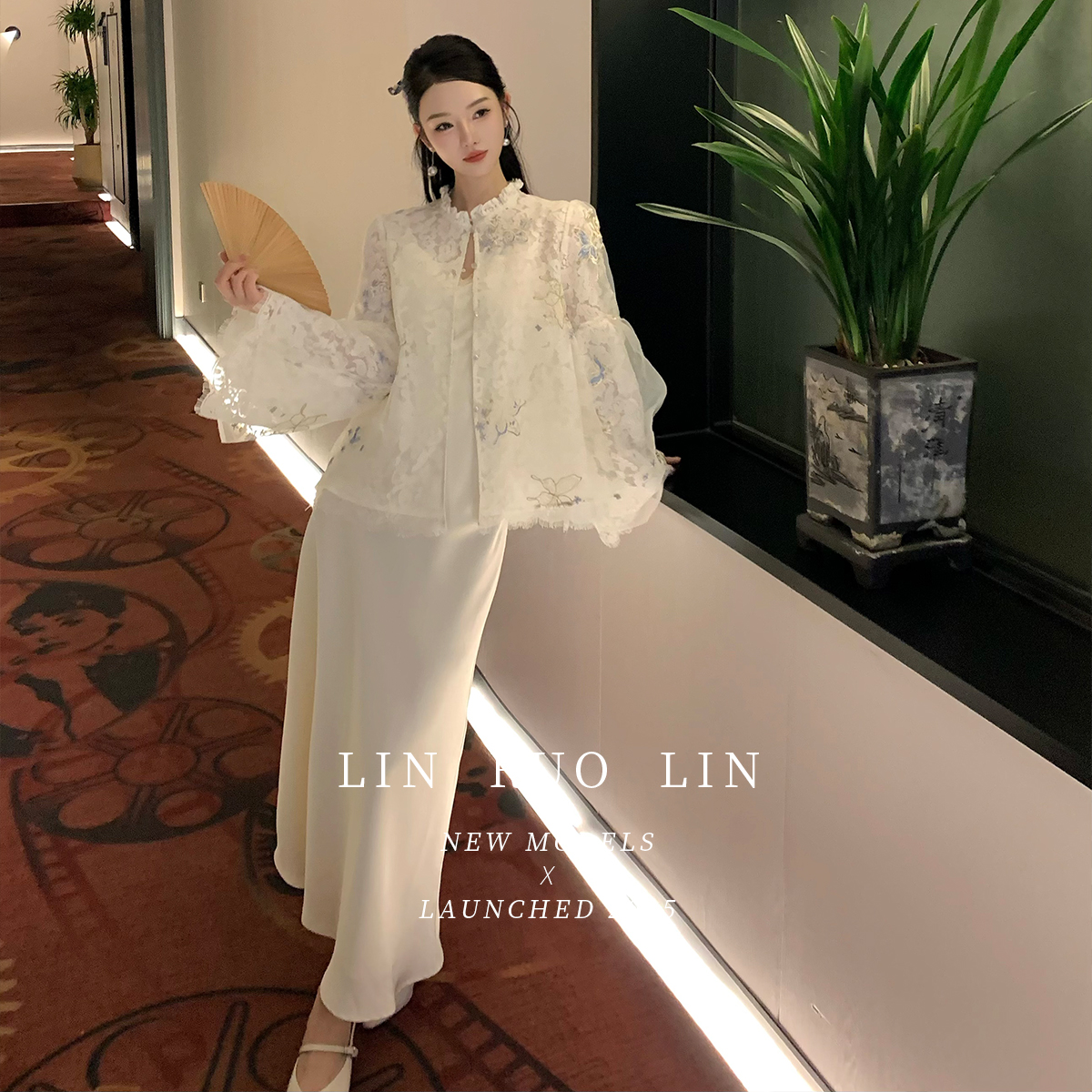 LRL【雾里看花】原创设计国风蕾丝重工套装RL13181159-RL13151160