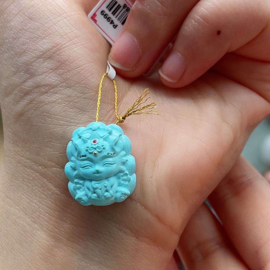 绿松石颈饰未镶嵌