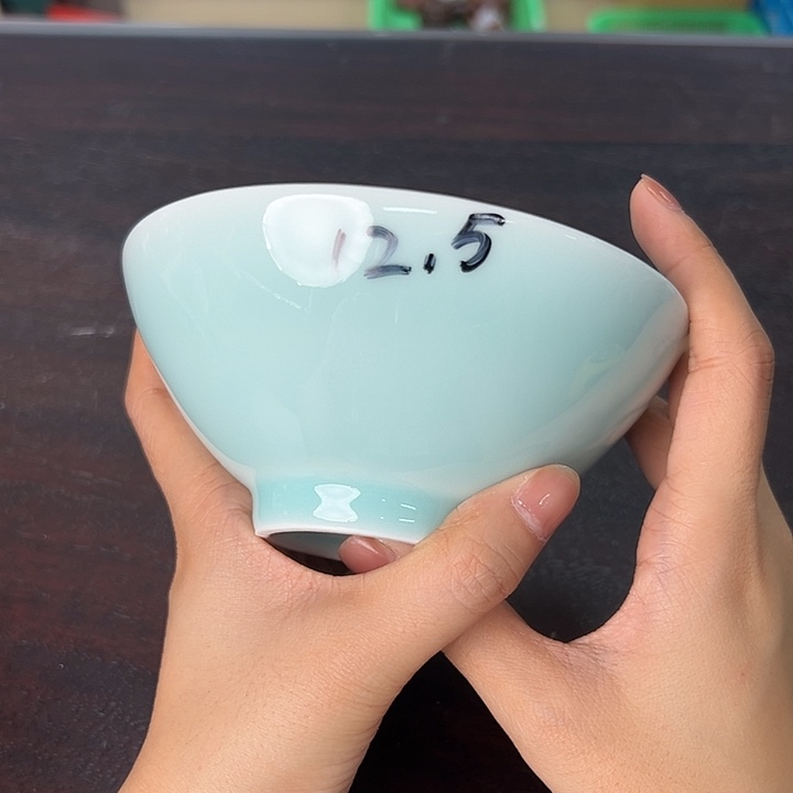 小米茶器龙泉云间青瓷